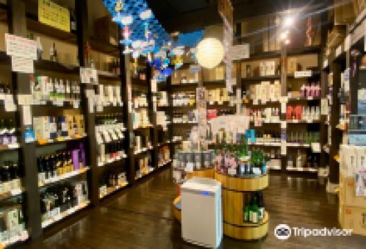 Echigo Sake Museum Ponshukan (Sake Sampling Service)购物图片