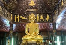 Wat Phutthanimit (Phu Khao)景点图片