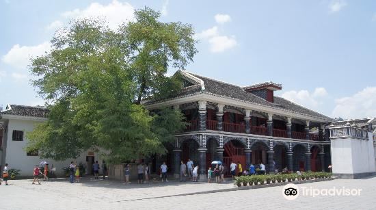 纪念广场