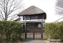 Masao Koga Memorial Hall, birthplace景点图片