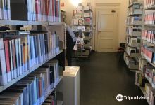 Biblioteca Centrale Comunale Simona Orlandi景点图片