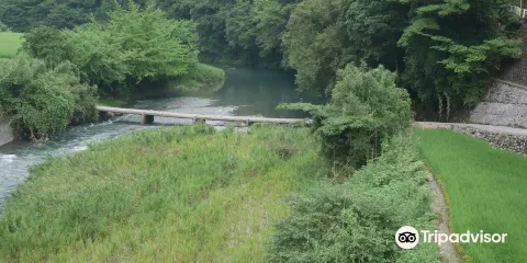 Kawazuno Submersible Bridge