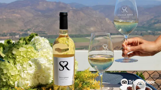 Speckle Rock Vineyards