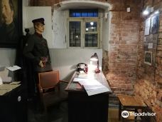 Tomsk memorial museum of the history of political repression-托木斯克