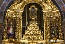 Igreja de Sao Pedro de Abragao景点图片