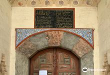 Husein-pasha's Mosque景点图片
