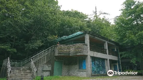 Formosan Landlocked Salmon Conservation Area