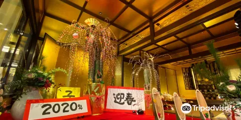 加賀傳統工藝村 湯之國森林