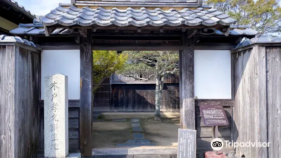 木戶孝允舊宅