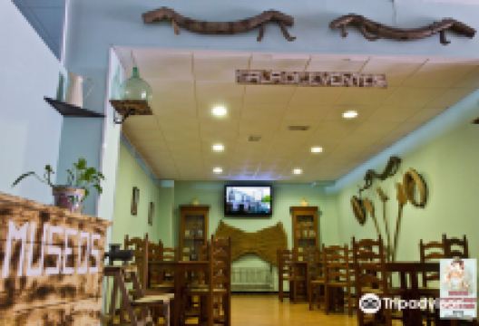 Museos del aguardiente anisado de Rute y Espana景点图片