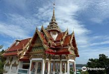 Wat Tham Yai Prik景点图片