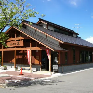 福島市