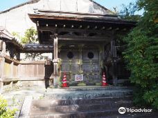 本山寺-美咲町