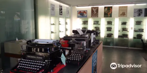 Museu Delle Macchine Da Screvere