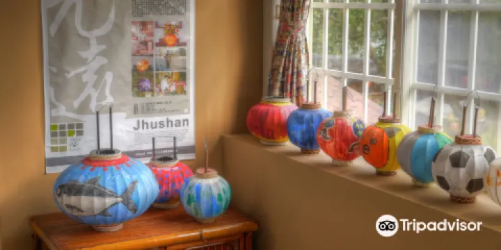 光遠燈籠觀光工廠