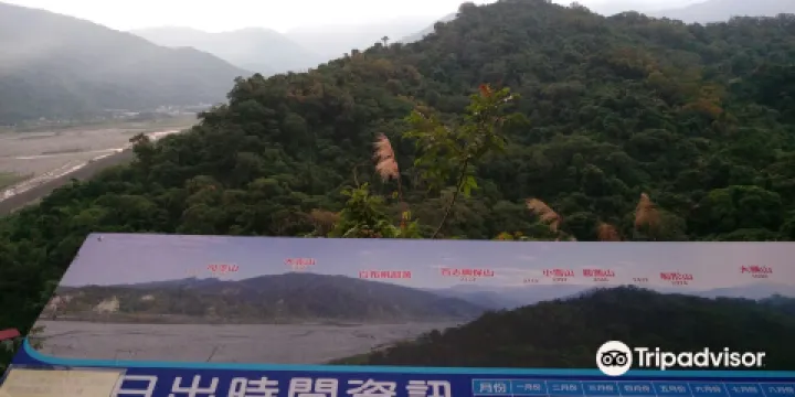 東勢林場遊樂區