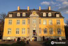 Freizeitpark Schloss Beck景点图片