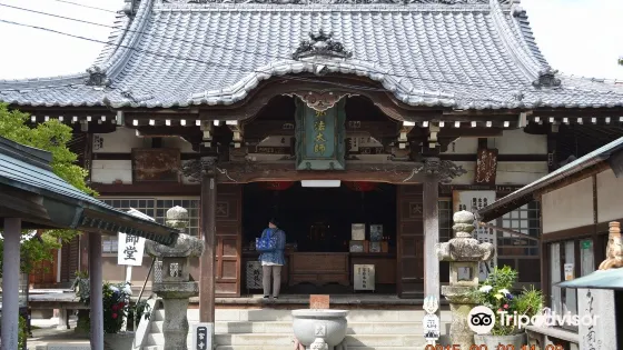 83rd Ichinomiya Temple