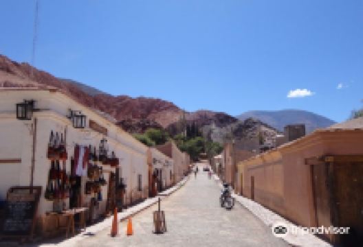 Cabildo de Purmamarca景点图片