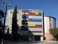Centre de Documentacio i Museu Textil-特拉萨