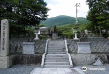 Ina Hanzaemon Tadamasa Kinyuki Statue景点图片