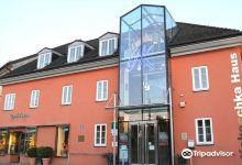 Oskar Kokoschka Museum景点图片