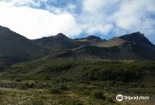Hafnarfjall mountain景点图片