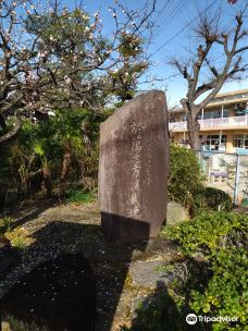 総持寺-知立市