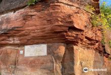 Schlossberghohlen Homburg景点图片