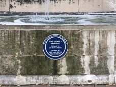 King George V Memorial-温莎