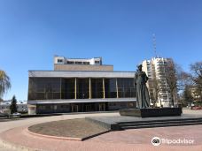 Luts'ka city council