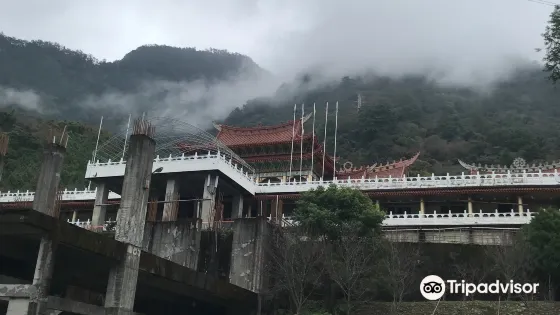 穀關大道院