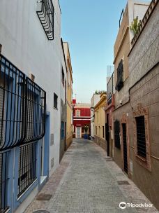 Barrio La Almedina-阿尔梅里亚