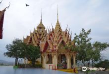 Wat Khun Thai Tha Ram Temple景点图片