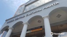 Museo del Banco Central-曼塔