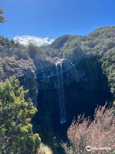 Mangawhero Falls-奥阿库尼