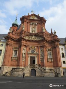 新教堂-维尔茨堡