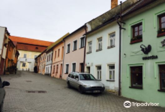 ‪Židovská Čtvrť v Boskovicích‬景点图片