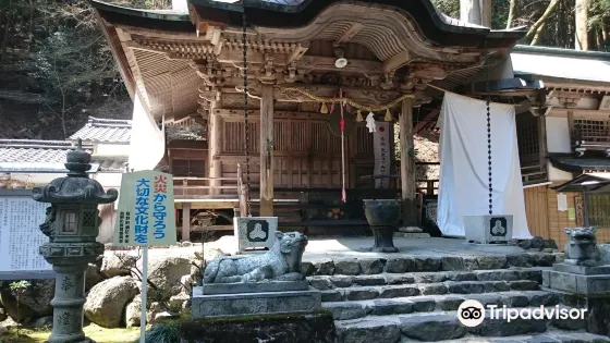 福王神社