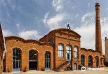 Museu de la Ciencia i de la Tecnica de Catalunya景点图片