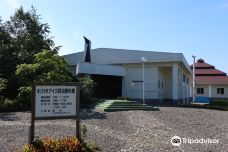 Shinhidakacho Ainu Folk Museum-新日高町