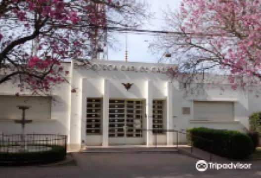 Biblioteca Popular Carlos Casado景点图片