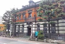 秋田市立红砖乡土馆景点图片