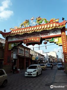 Kampung China (Chinatown)-瓜拉丁加奴