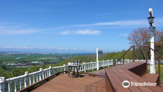 Tokachigaoka Observatory