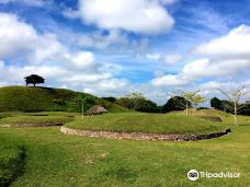 Tamtoc Archaeological Site-圣路易斯波托西州