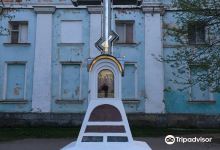 Memorial Cross by Troitskiy Cathedral景点图片