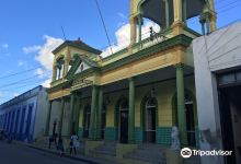 Natural History Museum (Museo de Historia Natural)景点图片