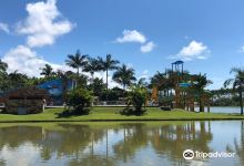 Pesca e Parque Tironi景点图片