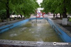 Fountain in 50-Letiya Oktyabrya Park-阿尔马维尔